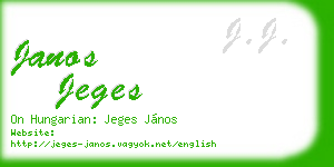 janos jeges business card